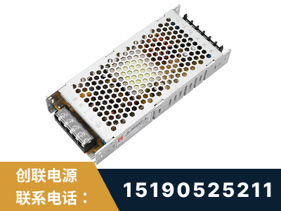 石家庄-LED显示屏电源-渠道系列