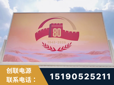 石家庄-2025九三大阅兵